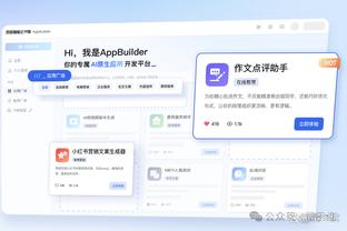 必威app手机版下载安装包